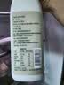 七鲜 5.0g脱脂高钙牛乳950ml 实拍图