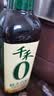 千禾 糯米香醋5度500ml 【0添加】 酿造食醋 炒菜炖煮 点蘸凉拌 实拍图