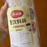 美丽雅奶茶杯一次性饮料杯650ml*40套 塑料咖啡杯带盖奶茶冷饮果汁杯子 实拍图