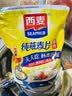 西麦麦片燕麦代餐营养早餐食品杂粮主食冲饮谷物速食高膳食纤维 【官方热销】2105g[含赠] 实拍图