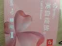 都市丽人内衣内裤女士中腰柔软匹马棉质蕾丝边抗菌三角裤3条装内裤2K2A03 实拍图