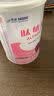雀巢健康科学 肽敏舒 含乳糖 深度水解配方粉 400g*4 实拍图