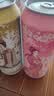 青岛啤酒（TsingTao）精酿白啤500ml*10罐礼盒装(白啤*4+樱花*3+桂花*3) 中秋节送礼 实拍图