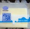 港荣蒸蛋糕面包无蔗糖480g早餐小蛋糕零食糕点甜品代餐中秋礼品盒 实拍图