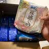 苏菲【王楚然同款】裸感S超熟睡透气姨妈卫生巾日夜用11包68片自营 实拍图