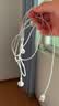 Apple/苹果 EarPods USB-C有线耳机 type-c有线耳机  iPhone 17有线耳机笔记本耳机游戏音乐 实拍图