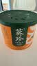 葵珍原味特级大瓜子三分熟100g罐装休闲零食内蒙特级葵花籽 实拍图