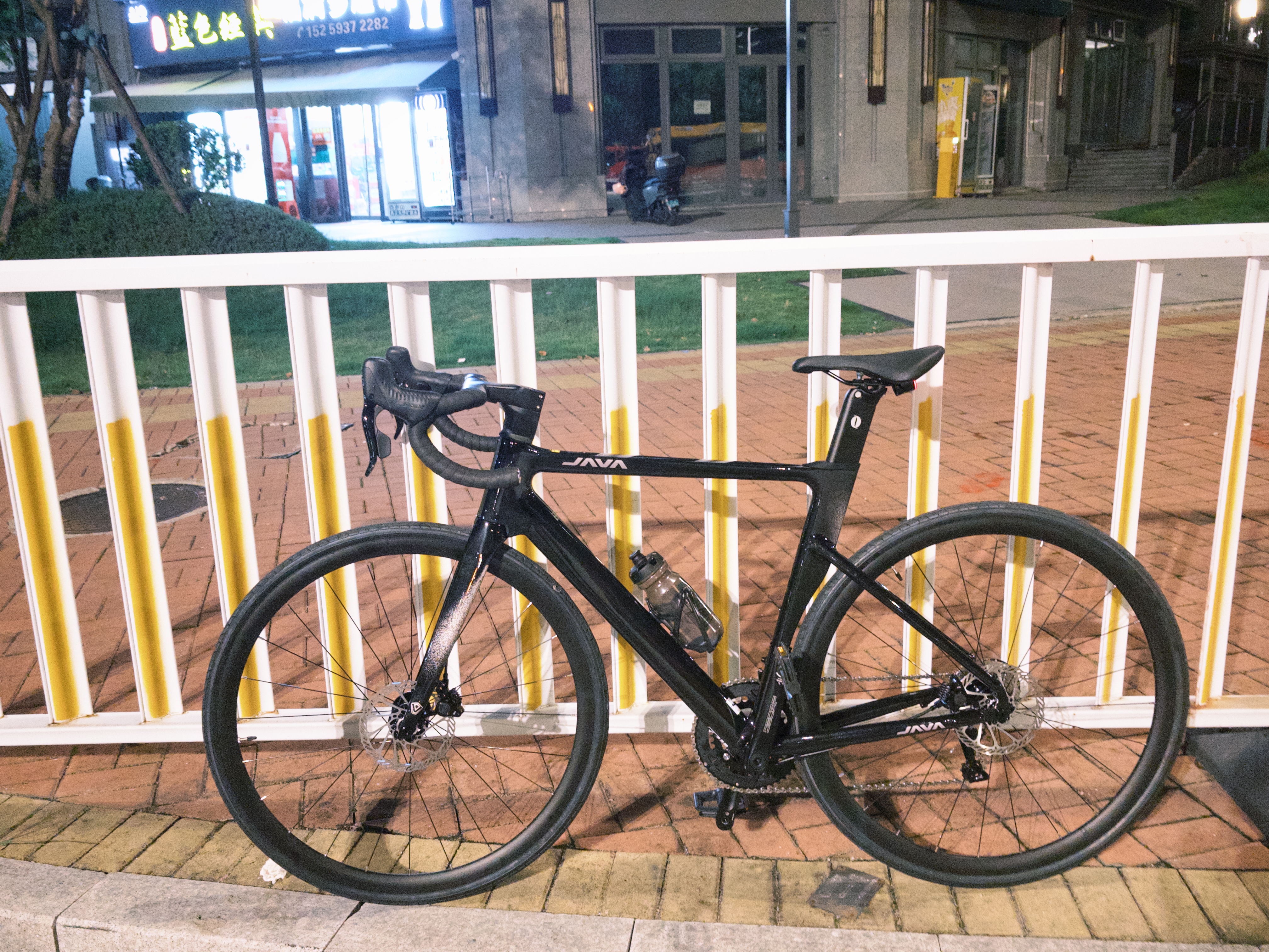 佳沃JAVA公路自行车铝合金油压碟刹弯把碳纤维前叉御夫座AURIGA 烁黑 【500 M】建议身高：171-177(cm) 【碳纤维前叉】+蓝图RX 实拍图