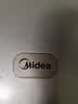 美的（Midea）电饼铛家庭用早餐机双面加热煎烤烙饼机三明治机加深加大电饼铛煎饼锅大尺寸智能电饼档 30Easy103 实拍图