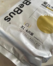 bebebus金标超薄拉拉学步裤XL4片(12-17kg) 【新客专享】 实拍图
