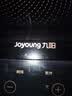 九阳（Joyoung）电磁炉2200W大功率家用触控按键耐用面板十档火力纤薄定时电陶炉电磁灶火锅炉C21S-C2130 实拍图