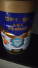 蒙牛悠瑞牛初乳粉免疫球蛋白中老年奶粉900g*1罐富硒 中秋送礼 实拍图
