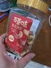 百草味紫皮腰果450g 大颗粒盐焗味每日坚果罐装健康休闲零食团购送礼品 实拍图