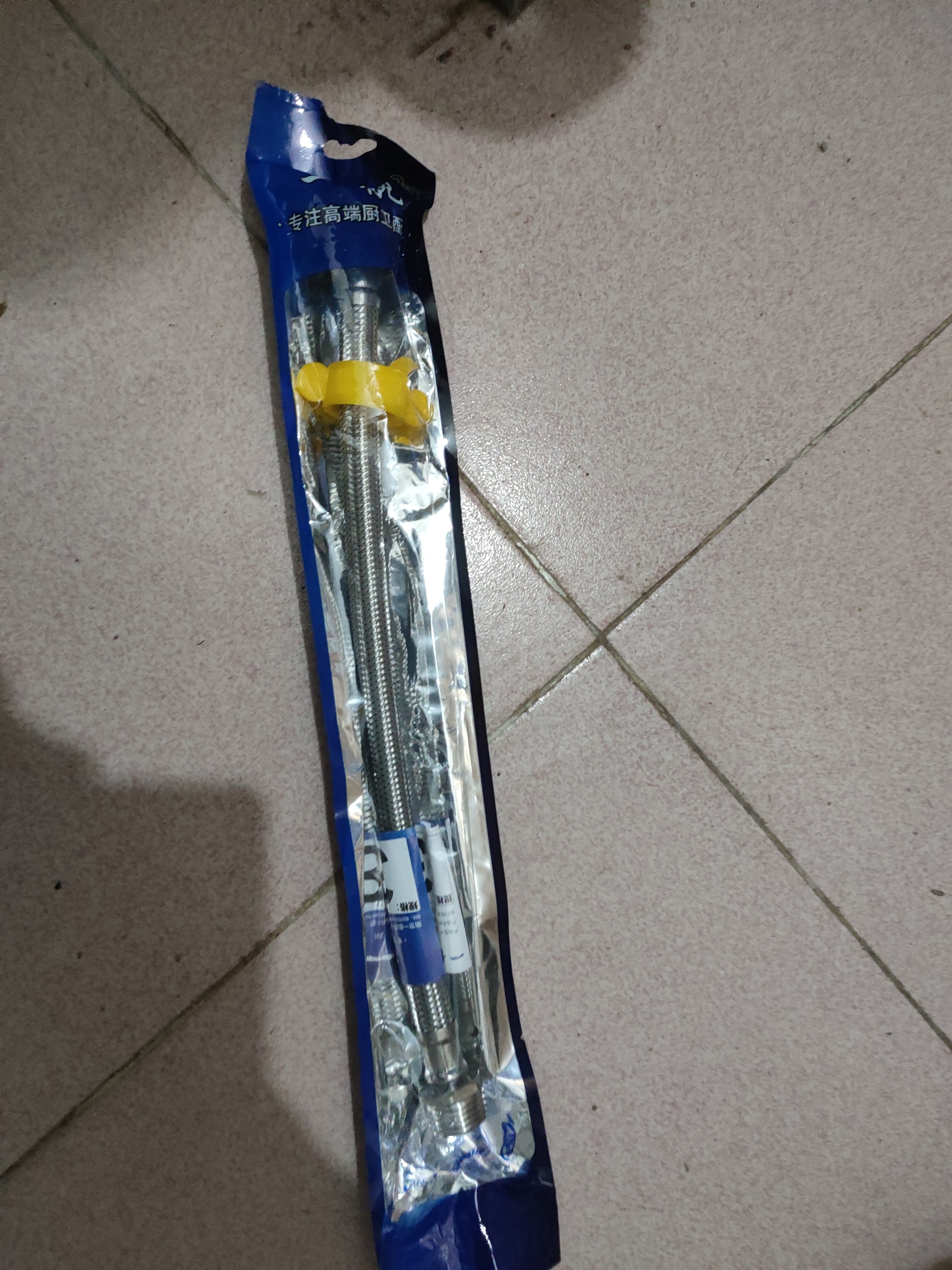 一靓4分内外丝延长管不锈钢上水软管加长角阀冷热水龙头编织管进水管 30CM【4分内外丝对接延长管】 实拍图