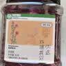 贡苑玫瑰花茶 特级花冠【香浓高精油】平阴无硫重瓣玫瑰花干泡水35g 实拍图