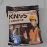 超亚一次性kn95工业防尘口罩打磨电焊煤矿专用七层带呼吸阀活性炭30只 实拍图