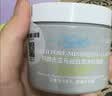 科颜氏（Kiehl's）全新第二代白泥清洁面膜125ml控油清洁毛孔去黑头教师节礼物 实拍图