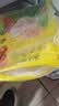 湾仔码头三鲜水饺720g36只食品速食面点生鲜饺子夜宵儿童早餐速冻中秋送礼 实拍图