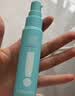 绽妍小蓝盾物理隔离防晒霜50g*2支敏感肌军训防紫外线SPF50+女友礼物 实拍图