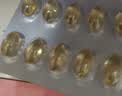 [天悦]维生素D2软胶囊 0.125mg*10粒 3盒装 实拍图