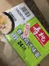 寿桃香菇鸡汁味面非油炸低脂方便面挂面蛋面家庭装波纹面饼1750g整箱 实拍图