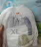 babycare AirPro拉拉裤箱装XXXL24片*4包(大于17kg) 婴儿尿不湿超薄透气 实拍图
