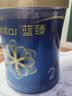 美赞臣蓝臻 较大婴儿配方奶粉 2段（6-12月）820g*6罐 实证乳铁蛋白 实拍图