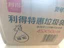 利得平口垃圾袋黑色45*50cm900只双面1.6丝家用办公整箱经济款塑料袋 实拍图