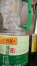 李锦记薄盐系列 薄盐生抽1.52kg*2【减盐25%* 一级】控盐味鲜酱油 实拍图