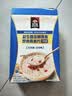 桂格（QUAKER）益生菌发酵燕麦即食燕麦片280克（40g*7袋）7天装 实拍图