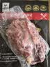 澳牛日记谷饲牛肋条净重2斤 原切牛肉新鲜贴骨肉冷冻炖烤腩火锅烧烤食材 实拍图