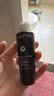 兰蔻肌底焕活修护精华水50ml*2小黑瓶滤镜水保湿【临期清仓】 实拍图