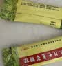 【3盒装】三公仔小儿七星茶颗粒7g*10袋 消食化积儿童清热积食便秘开胃消滞肠胃调理儿科专科用药 实拍图