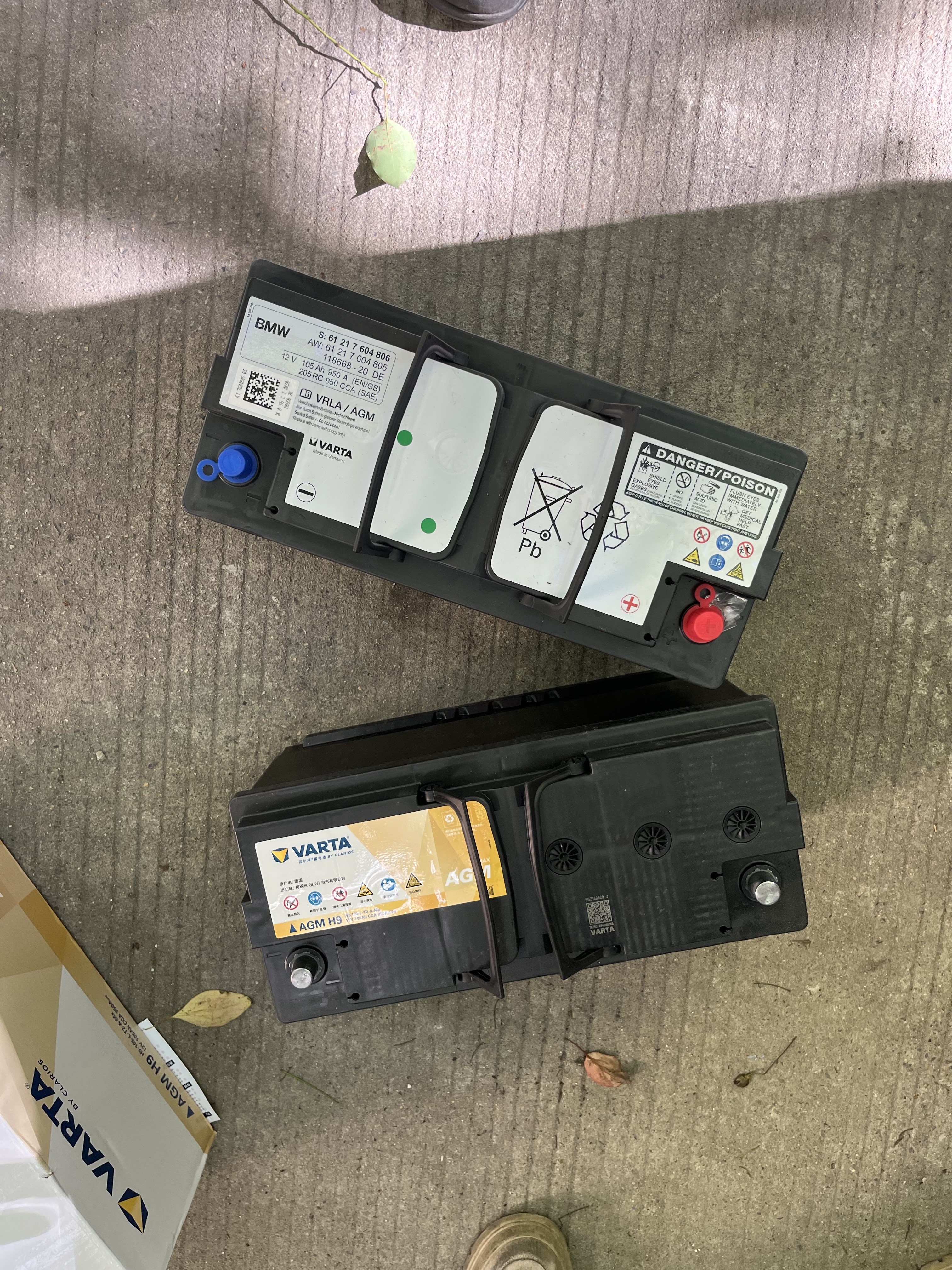 瓦尔塔（VARTA）京东养车汽车蓄电池启停系列AGMH9奥迪Q5A6A4宝马X3X5三系七系 实拍图