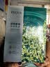 珀莱雅（PROYA）小球藻面膜补水保湿海藻补水玻尿酸面膜男女士生日礼物 【莹润保湿】小球藻面膜18片 实拍图