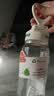 希乐（cille）儿童水杯大容量运动男女夏季tritan刻度塑料杯子雪球白860ml 实拍图
