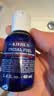 科颜氏（Kiehl's）男士爽肤水250ml补水保湿清仓湿敷水【临期清仓】 实拍图