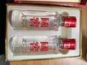 泸州老窖国窖1573 高度白酒 52度50ml*2瓶礼盒装 浓香型 防伪查询随机 实拍图