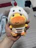 Jellycat害羞乳白色邦尼兔动物毛绒玩偶安抚玩偶娃娃送礼生日礼物 害羞乳白色邦尼兔 Medium 实拍图