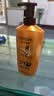 欧莱雅精油润养洗发水柔顺顺滑洗发露700ml(新老包装随机发货) 实拍图
