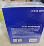 京东京造马桶清洁剂50g*15块 柠檬香洁厕块洁厕宝蓝泡泡洁厕灵厕所洁厕球 实拍图
