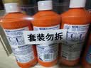 威猛先生（Mr Muscle）管道疏通剂 500g*3瓶 下水道疏通剂 卫生间管道疏通 实拍图