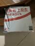 普联（TP-LINK）大道路由器7DR6430 BE6400 5G WiFi7千兆双频家用高速穿墙 2.4G wifi6无线 2.5G网口 游戏加速 实拍图