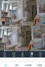 奥克斯1600万像素摄像头监控无线wifi网络高清夜视监控器360度无死角带夜视全景云台家用AI监控手机远程 实拍图