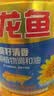 金龙鱼 食用油 葵花籽清香型调和油5L （新老包装随机发货） 实拍图