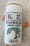 松达松花粉爽身粉婴儿痱子粉非玉米粉无滑石粉护臀舒爽腌脖子52g 实拍图