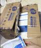 维达（Vinda）抽纸 【孙颖莎推荐】超韧3层130抽*24包M码 新旧随机 整箱 实拍图