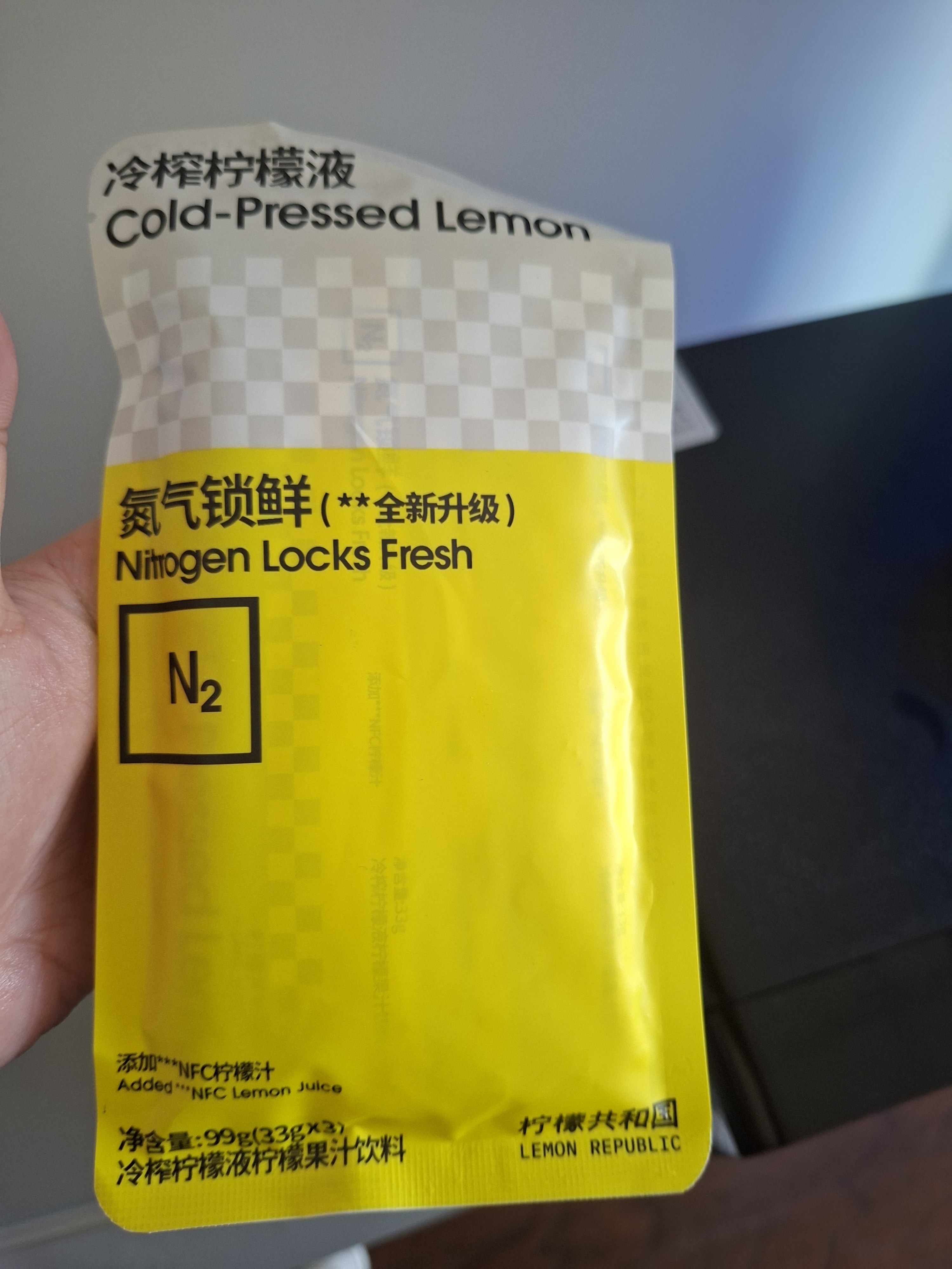 柠檬共和国（Lemon Republic）冷榨柠檬液NFC柠檬汁维C办公室下午茶复合果汁饮料冲饮33g*3条装 实拍图