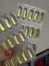 金凯撒（OMEGOR）金凯撒97%高纯度深海鱼油软胶囊omega-3 含DHA+EPA呵护心脑眼成人 【3盒装 推荐更便宜】金凯撒鱼油 30粒*3盒 实拍图