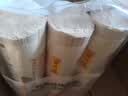 陈克明面条 老妈厨房鸡蛋风味挂面900g*3包组合 炸酱面拌面拉面营养 实拍图